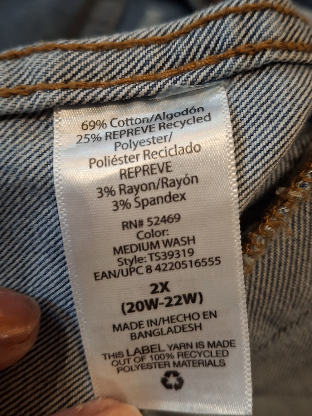 Terra & Sky Light Blue Denim Jacket - Plus - Picture 8 of 15